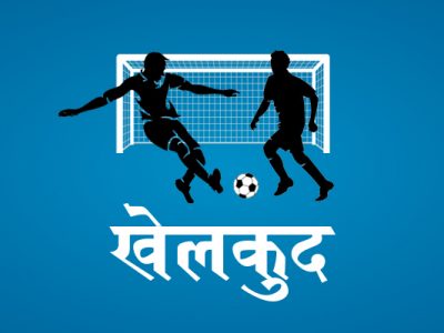 मैत्रीपूर्ण खेलमा स्पेनको फराकिलो जित