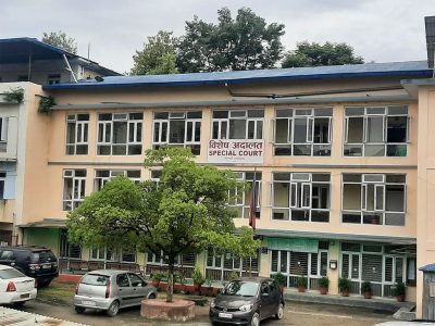नेपाल टेलिकमका प्रबन्ध निर्देशक पहाडी सहित १८ जनाविरुद्ध भ्रष्टाचार मुद्दा