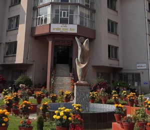 आन्तरिक राजश्व विभागले कर तिर्न आगामी असार २५ गतेसम्म आग्रह गरेको छ 