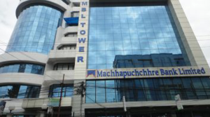 माछापुच्छ्रे बैंकका ग्राहकले अनलाइन बजार दराजबाट सामान खरिद गर्दा १५ प्रतिशतसम्मको छुट पाउने माछापुच्छ्रे बैंकका ग्राहकले अनलाइन बजार दराजबाट सामान खरिद गर्दा १५ प्रतिशतसम्मको छुट पाउने