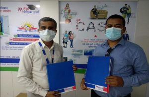 मेगा बैंकले ल्यायो किसान कार्ड तथा कृषि कर्जा सुविधा मेगा बैंकले ल्यायो किसान कार्ड तथा कृषि कर्जा सुविधा
