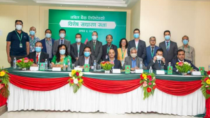 नबिल बैंकको विषेश साधारण सभाले युनाइटेड फाइनान्सलाई प्राप्ति गर्ने प्रस्ताव पारित नबिल बैंकको विषेश साधारण सभाले युनाइटेड फाइनान्सलाई प्राप्ति गर्ने प्रस्ताव पारित