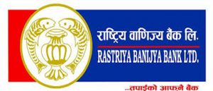 आरविवि मर्चेण्ट बैैंकिङ राष्ट्रिय वाणिज्य बैंकको ऋणपत्र रजिष्ट्रारमा नियुक्त