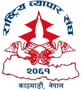 विश्व स्वास्थ्य सङ्गठनले तोकेको स्वास्थ्य मापदण्ड अपनाएर व्यवसाय सञ्चालन गर्न माग