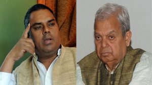 जसपाको यादव पक्षको आपत्ति