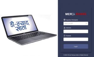 डिम्याट खाताको सङ्ख्या शतप्रतिशत वृद्धि ३५ लाखभन्दा नाघे डिम्याट खाताको सङ्ख्या शतप्रतिशत वृद्धि ३५ लाखभन्दा नाघे
