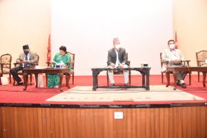 असार ३ गते आ. व. ०७८/०७९ का लागि नीति प्रस्तुत गर्दै काठमाडौँ महानगर