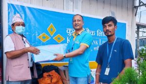 मेलम्चीका बाढी पिडितलाई कुमारी बैंकद्धारा सहयोग मेलम्चीका बाढी पिडितलाई कुमारी बैंकद्धारा सहयोग