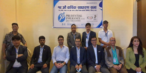 प्रुडेन्सियल इन्स्योरेन्सले ८ प्रतिशत बोनस सेयर दिने