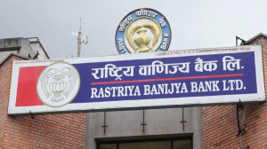 कोभिड–१९ बाट प्रभावित ग्राहकहरुलाई राष्ट्रिय वाणिज्य बैंकले प्रचलित ब्याज रकममा १० प्रतिशत छुट दिने निर्णय कोभिड–१९ बाट प्रभावित ग्राहकहरुलाई राष्ट्रिय वाणिज्य बैंकले प्रचलित ब्याज रकममा १० प्रतिशत छुट दिने निर्णय