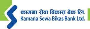 कामना सेवाको नाफामा आकर्षक वृद्धि कामना सेवाको नाफामा आकर्षक वृद्धि