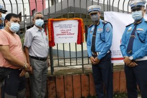 कुमारी बैंकले ट्राफिक संकेत बत्ती हस्तान्तरण गरी संचालन कुमारी बैंकले ट्राफिक संकेत बत्ती हस्तान्तरण गरी संचालन