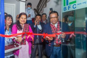 बेष्ट फाइनान्सको न्युरोड शाखा स्थानान्तरण बेष्ट फाइनान्सको न्युरोड शाखा स्थानान्तरण
