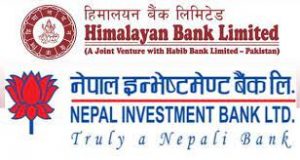मर्जरबाट इन्भेष्टमेन्ट बैंकका कर्मचारी मालामाल हुने मर्जरबाट इन्भेष्टमेन्ट बैंकका कर्मचारी मालामाल हुने
