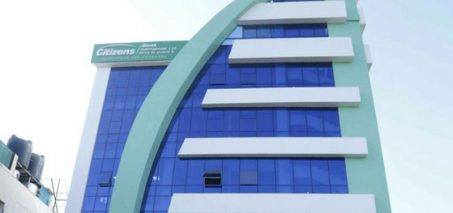 सिटिजन्स बैंकको १ लाख ८६ हजार बढी कित्ता शेयर बिक्रीमा