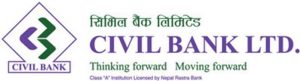 सिभिल बैंकले ल्यायो वरिष्ठ बचत खाता सिभिल बैंकले ल्यायो वरिष्ठ बचत खाता