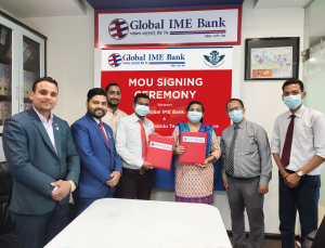 ग्लोबल आइएमई बैंकको सरल किस्ताबन्दीमा ल्यापटप योजना ग्लोबल आइएमई बैंकको सरल किस्ताबन्दीमा ल्यापटप योजना