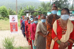 ग्लोबल आइएमई बैंकको मेरी उनीलाई स्वस्थ नारी पहल ग्लोबल आइएमई बैंकको मेरी उनीलाई स्वस्थ नारी पहल