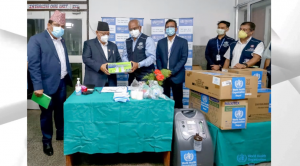 नेपाललाई विश्व स्वास्थ्य संगठनले अक्सिजन कन्सेनट्रे मेशिन सहित मेडिकल सामग्रीहरु प्रदान