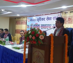 कोभिडमा अर्थतन्त्र चलायमान बनाउन कुरियर सेवाको भूमिका महत्वपूर्णः ढकाल