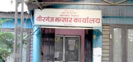 वीरगञ्ज नाकाबाट सात महिनामा झण्डै छ खर्बको आयात