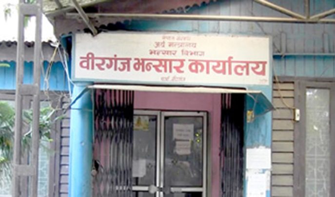 वीरगञ्ज नाकाबाट सात महिनामा झण्डै छ खर्बको आयात