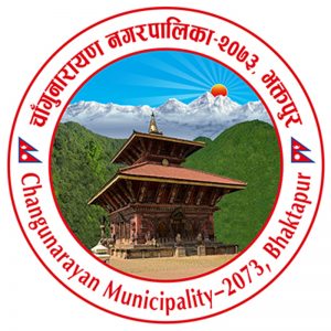 चाँगुनारायण नगरपालिका विश्वका १० उत्कृष्ठ सूचीमा