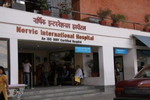 नर्भिक अस्पतालको मुटु जाँचमा १० प्रतिशत छुट