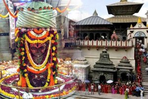 महाशिवरात्रिका लागि १७१ सदस्यीय मूल समारोह समिति गठन महाशिवरात्रिका लागि १७१ सदस्यीय मूल समारोह समिति गठन