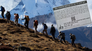 पदयात्रा खोल्न टेकिङ व्यवसायीको माग