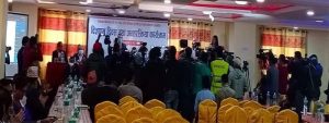 विज्ञापन बोर्डको दोस्रो वर्षगाँठ