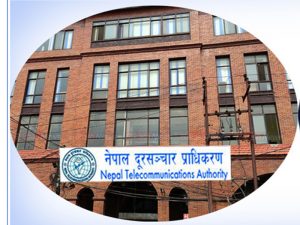 विद्युत् प्राधिकरणलाई कारबाही गर्न दूरसञ्चार प्राधिकरणको माग