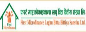 फर्स्ट माइक्रोफाइनान्सले कमायो २ करोड ९६ लाखभन्दा ४८ हजार रुपैयाँ खुद नाफा फर्स्ट माइक्रोफाइनान्सले कमायो २ करोड ९६ लाखभन्दा ४८ हजार रुपैयाँ खुद नाफा