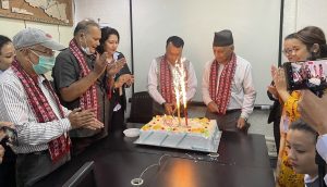 श्रीलालीगुराँस बहुउद्देश्यीय सहकारी संस्था २३ वर्षमा श्रीलालीगुराँस बहुउद्देश्यीय सहकारी संस्था २३ वर्षमा