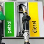 पेट्रोलियम पदार्थको मूल्य समायोजन पेट्रोलियम पदार्थको मूल्य समायोजन