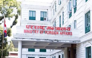 खाडी क्षेत्रमा रहेका नेपालीलाई विवरण भर्न आग्रह खाडी क्षेत्रमा रहेका नेपालीलाई विवरण भर्न आग्रह