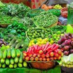 आजका लागि कृषिउपजको थोक मूल्य