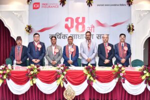 आइएमई जनरल इन्स्योरेन्सको २४औं वार्षिक साधारण सभा सम्पन्न