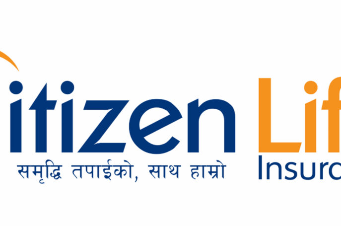 सिटिजन लाइफ इन्स्योरेन्सको तेस्रो त्रैमासको वित्तीय विवरण सार्वजनिक