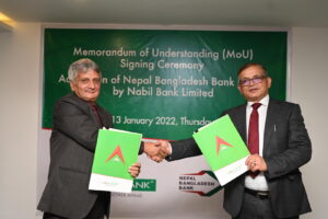 एनबीलाई नबिलसँग एक्विजिसन प्रक्रिया रोक्न सर्वोच्चको अन्तरिम आदेश