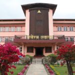 पूर्वविशिष्ट पदाधिकारीले विदेशमा उपचार गर्दा सरकारबाट खर्च नपाउने