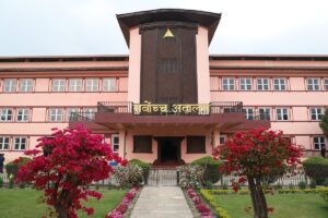 ट्रेड युनियन खारेज विरुद्ध परेको रिटमा सुनुवाइ सुरु