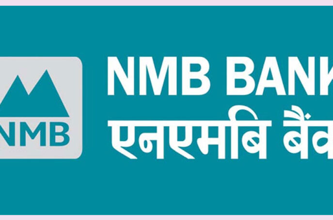 एनएमबि बैंकको ६९ हजार कित्ता शेयर बिक्रीमा