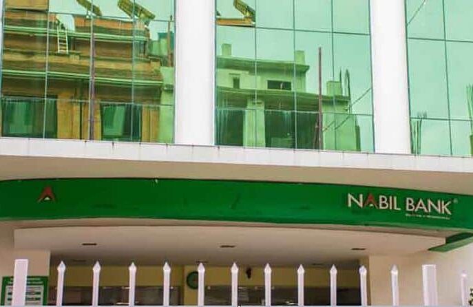 नबिल बैंकले काठमाडौंका तीन शाखा मर्ज गर्ने