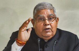 जगदीप धनखर भारतका नयाँ उपराष्ट्रपति निर्वाचित