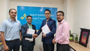 अभियान लघुवित्त वित्तीय संस्था लि.को शेयर रजिष्ट्रारमा कुमारी क्यापिटल नियुक्त