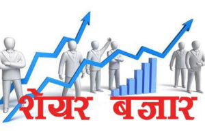 नेप्से परिसूचक दोहोरो अङ्कले ओरालो लागे नेप्से परिसूचक दोहोरो अङ्कले ओरालो लागे