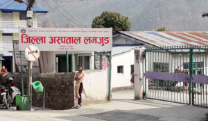 जिल्ला अस्पतालले अझै पाएनन् कोराना संक्रमितको उपचार खर्च जिल्ला अस्पतालले अझै पाएनन् कोराना संक्रमितको उपचार खर्च
