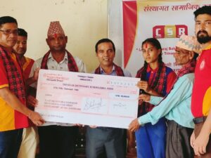 महालक्ष्मी विकास बैंकद्वारा ५० हजारको जेहेन्दार छात्रवृत्ती प्रदान महालक्ष्मी विकास बैंकद्वारा ५० हजारको जेहेन्दार छात्रवृत्ती प्रदान