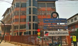 कोरिया र इजरायलमा प्रशिक्षार्थी कामदार पठाउने निर्णय भएको छैन: महासङ्घ